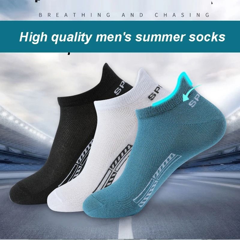 Aerated Low Profile Performance Cotton Footwear