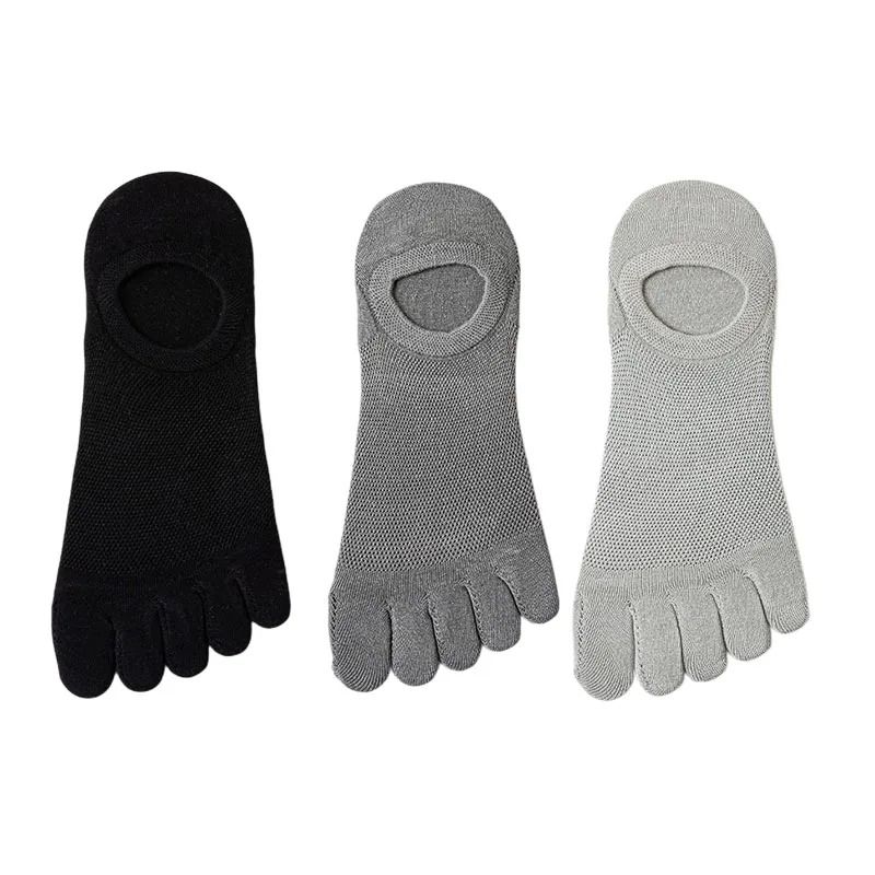 3 Pairs Mens Breathable Toe Socks Casual Finger Boat Socks