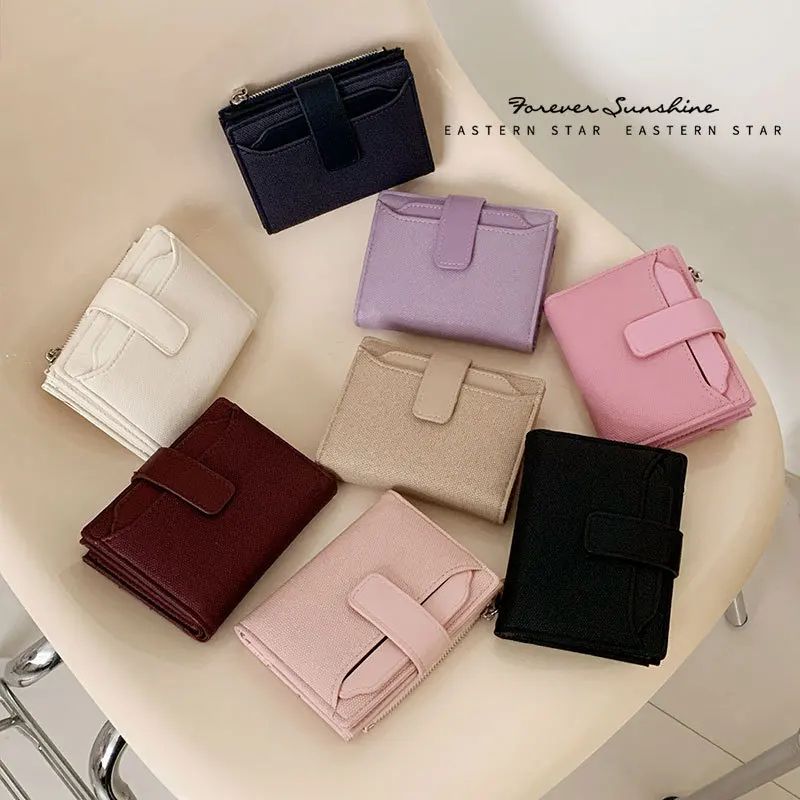 Everyday Compact Womens Wallet - PU Leather Short Bifold with Zipper Coin Pocket & Snap Closure