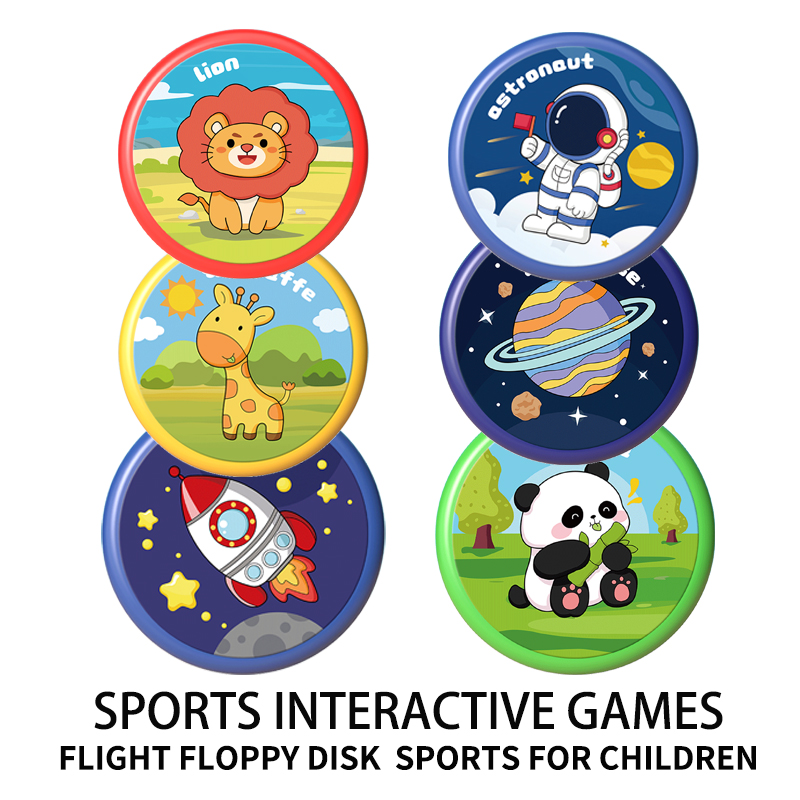 Cartoon Soft Flying Disc for Kids, Parent Child Outdoor Throw Toy