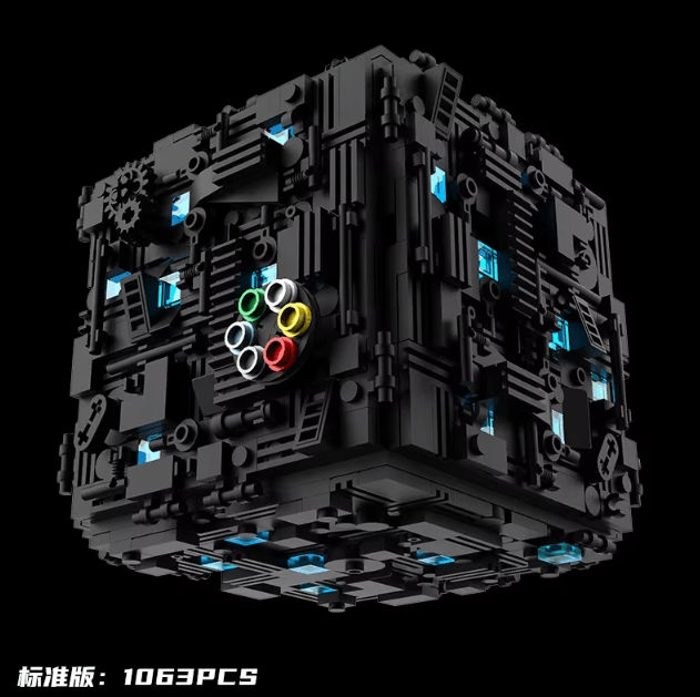 Mechanism Decryption Building Block Puzzle Toy High Difficulty Assembly Challenge