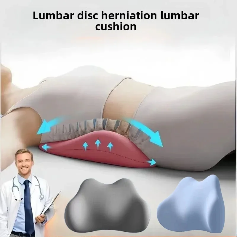 Lumbar Pillow Ergonomic Soft Comfortable Memory, Cotton Bed Lumbar Protrusion Back Support, Lumbar Support Cushion