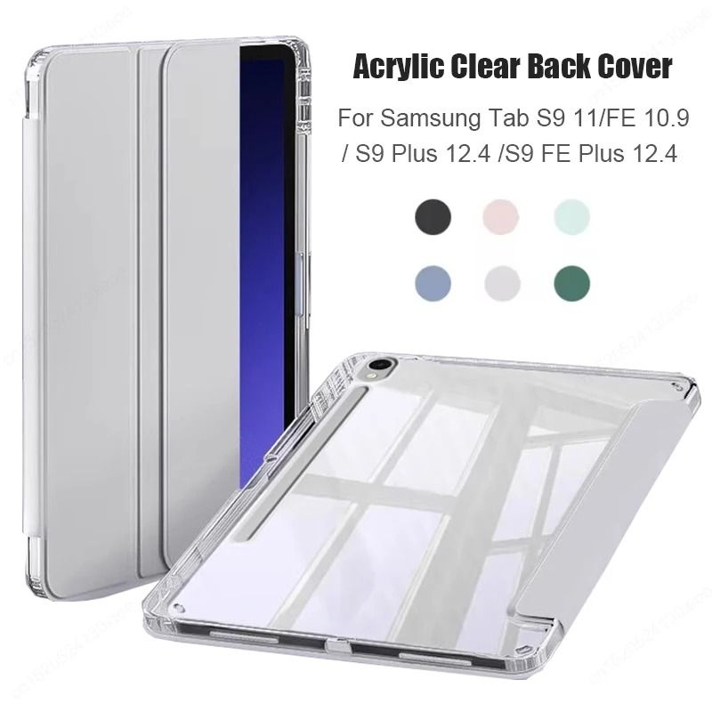 Tablet Case Magnetic Smart Cover with Pencil Holder for Samsung Tab
