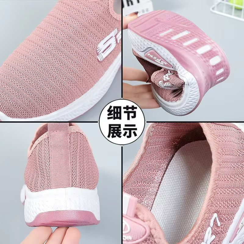 AirStride Lightweight Non-Slip Spring Sneakers