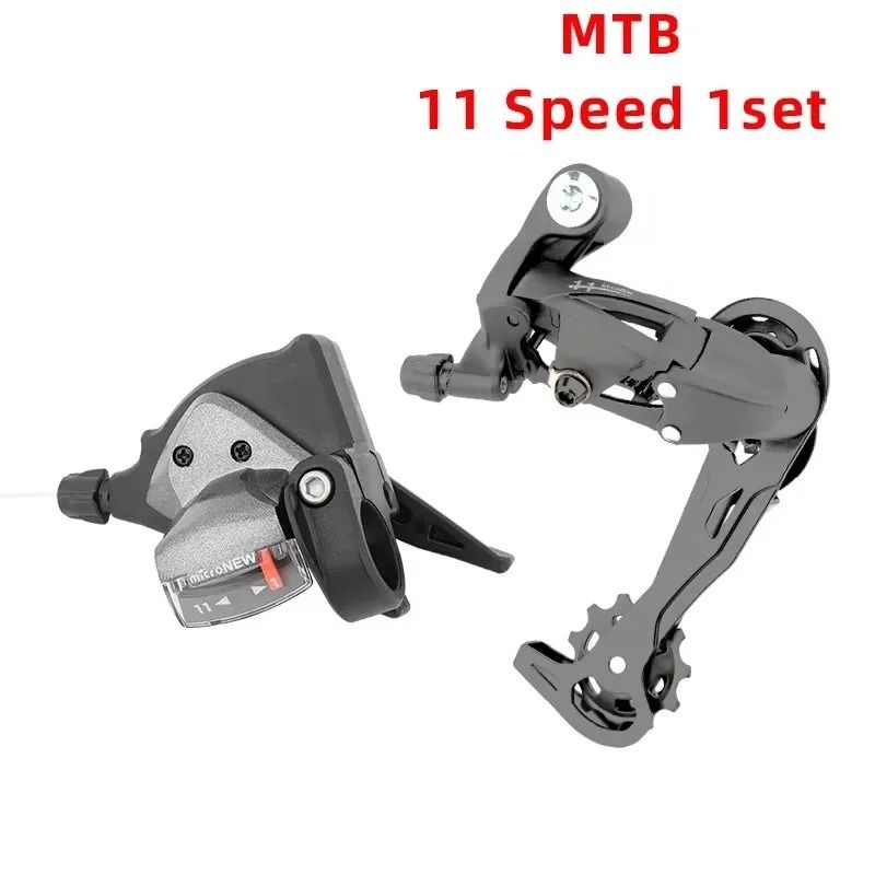 Mountain Bike Shifter and Rear Derailleur Set