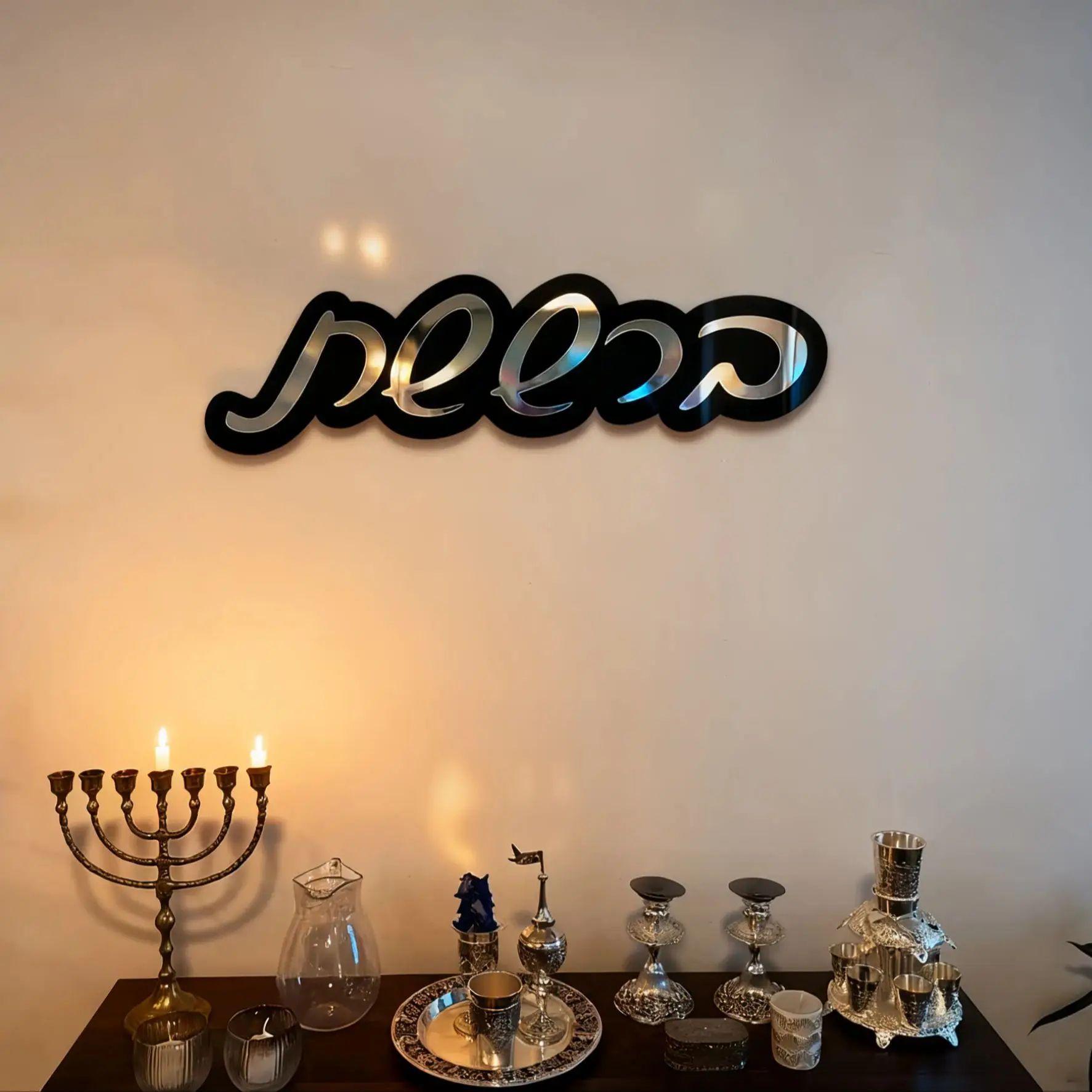 Custom Acrylic Mirror Door Plaque – Personalized Entrance Sign, Hebrew Wall Decor for Home, Wedding & Party