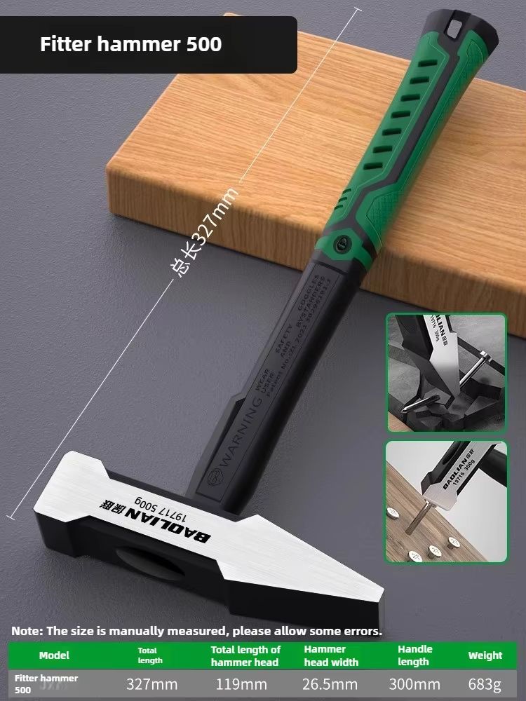 Flat Head Duckbill Hammer Set – 200g, 300g, 500g Plastic Coated Hand Tools