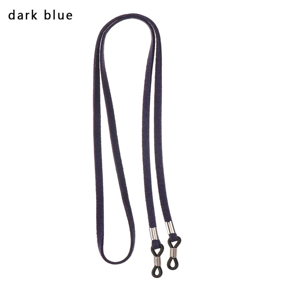 Universal High Elasticity Eyeglass Lanyard