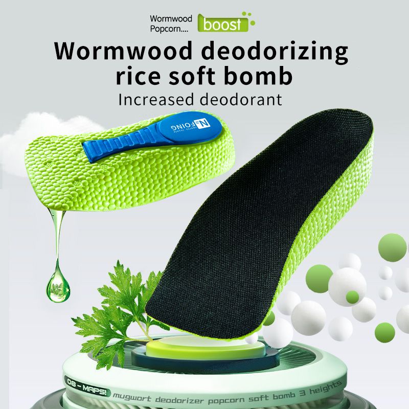 Memory Foam Height Lift Insoles with Arch Support for Men & Women