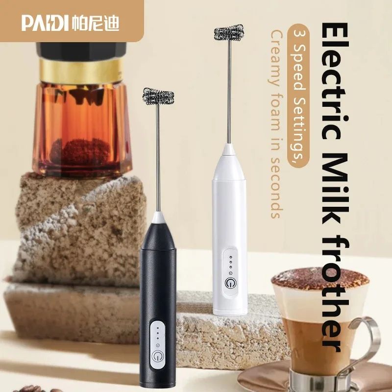 Rechargeable Electric Milk Frother 3-Speed Handheld Foam Maker – Coffee Mixer & Egg Beater Tool