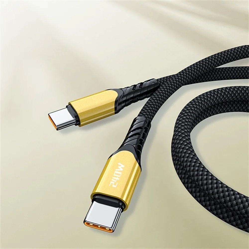 240W USB-C to USB-C Fast Charging Cable