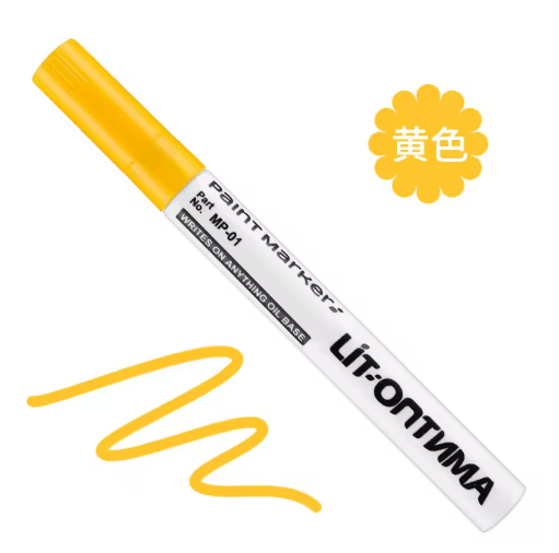 12-Color Waterproof Paint Marker Set – Multi-Surface Permanent Art Pens