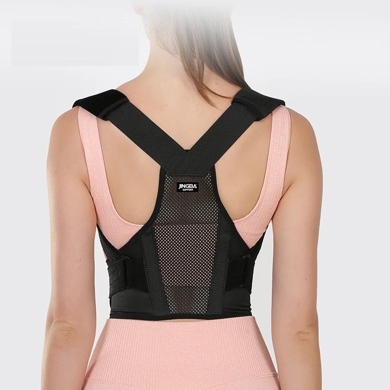 Adjustable Posture Support Brace for Men and Women