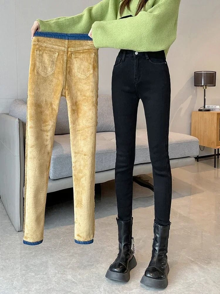 Womens Fleece Lined High Waist Jeans Warm Stretch Winter Skinny Pants