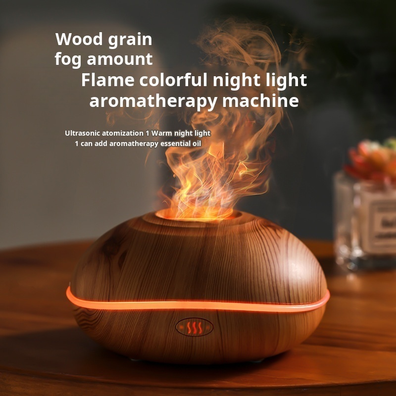 7-Color Fire Flame Wood Grain Ultrasonic Aroma Diffuser & Humidifier