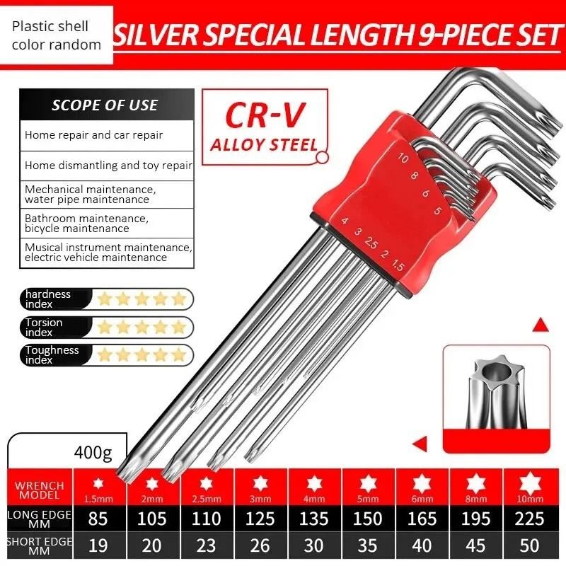 High Strength Hex Wrench Set Kimihide Spanner Hex Screwdriver Tool