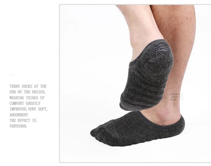 Mens Cotton Invisible Boat Socks with Anti Slip Heel 5 Pairs