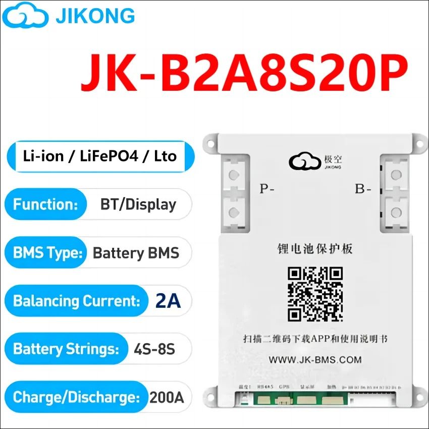 Smart Active Balance BMS Lifepo4 Li-Ion LTO Battery Management System 8S–24S 60A–600A
