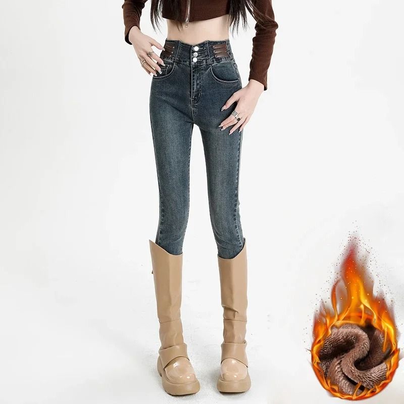 Womens High Waist Fleece Lined Skinny Jeans Warm Stretch Winter Denim Pants