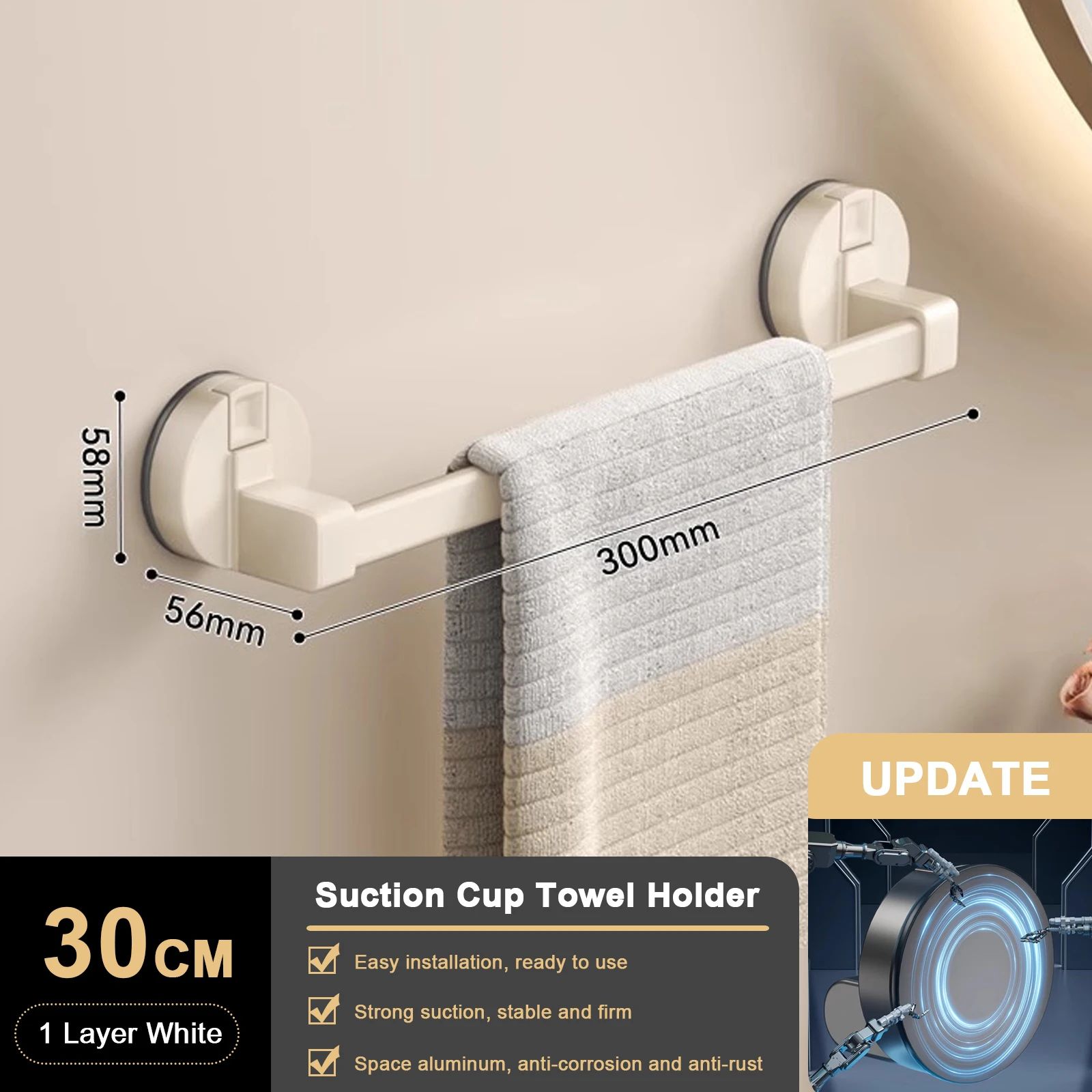 Suction Cup Double Bar Bathroom Towel Rack