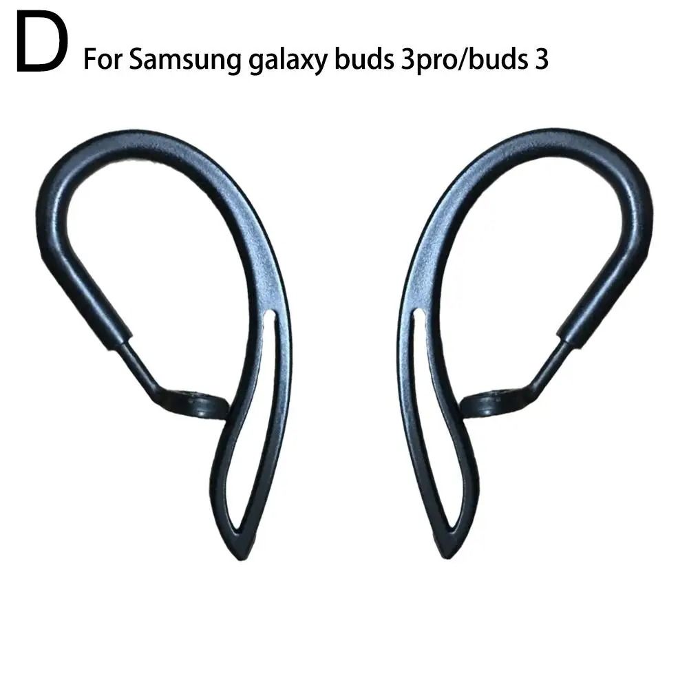 Ear Hook Anti-Loss Adapters – Soft Rubber Earphone Secure-Fit – High-Yield Audio Interaction Hub