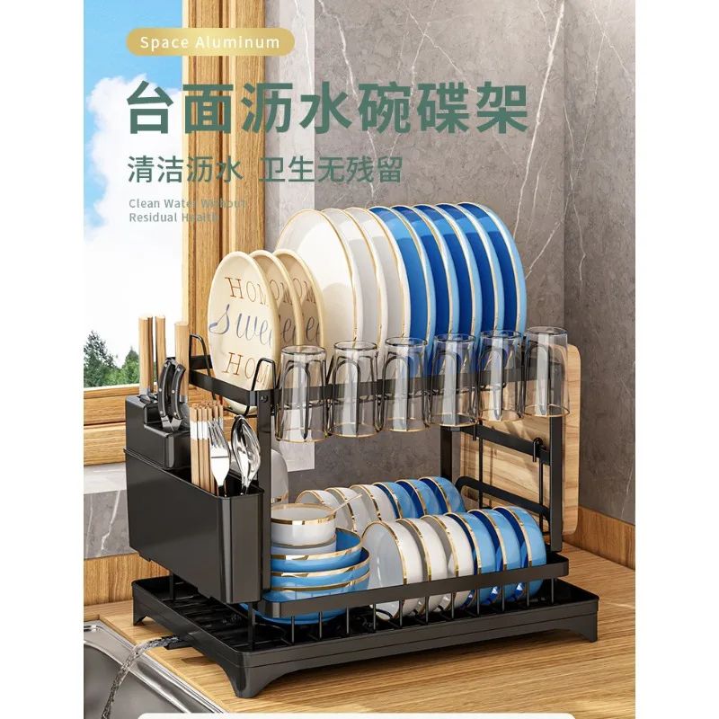 Multi Functional Dish Drying Rack with Chopsticks Holder Drain Kitchen Organizer