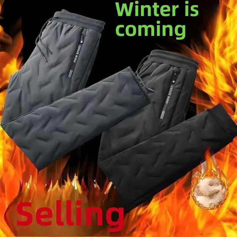 Mens Cotton Quilted Winter Fleece Lined Trousers Loose Fit Straight Leg