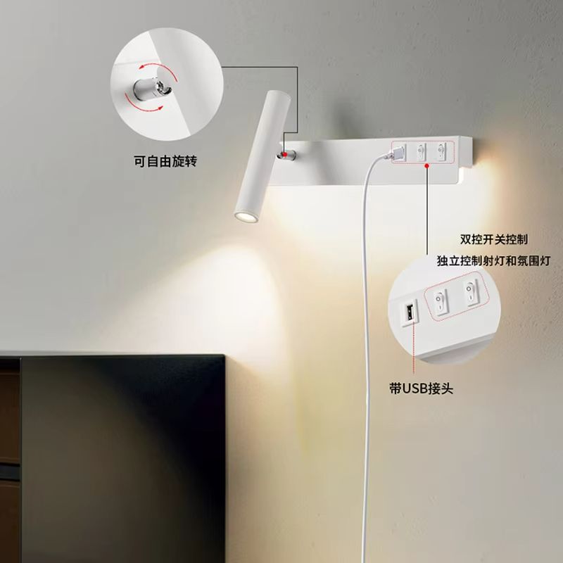Nordic Rotatable LED Reading Wall Light | Sleek Minimalist Wall Sconce