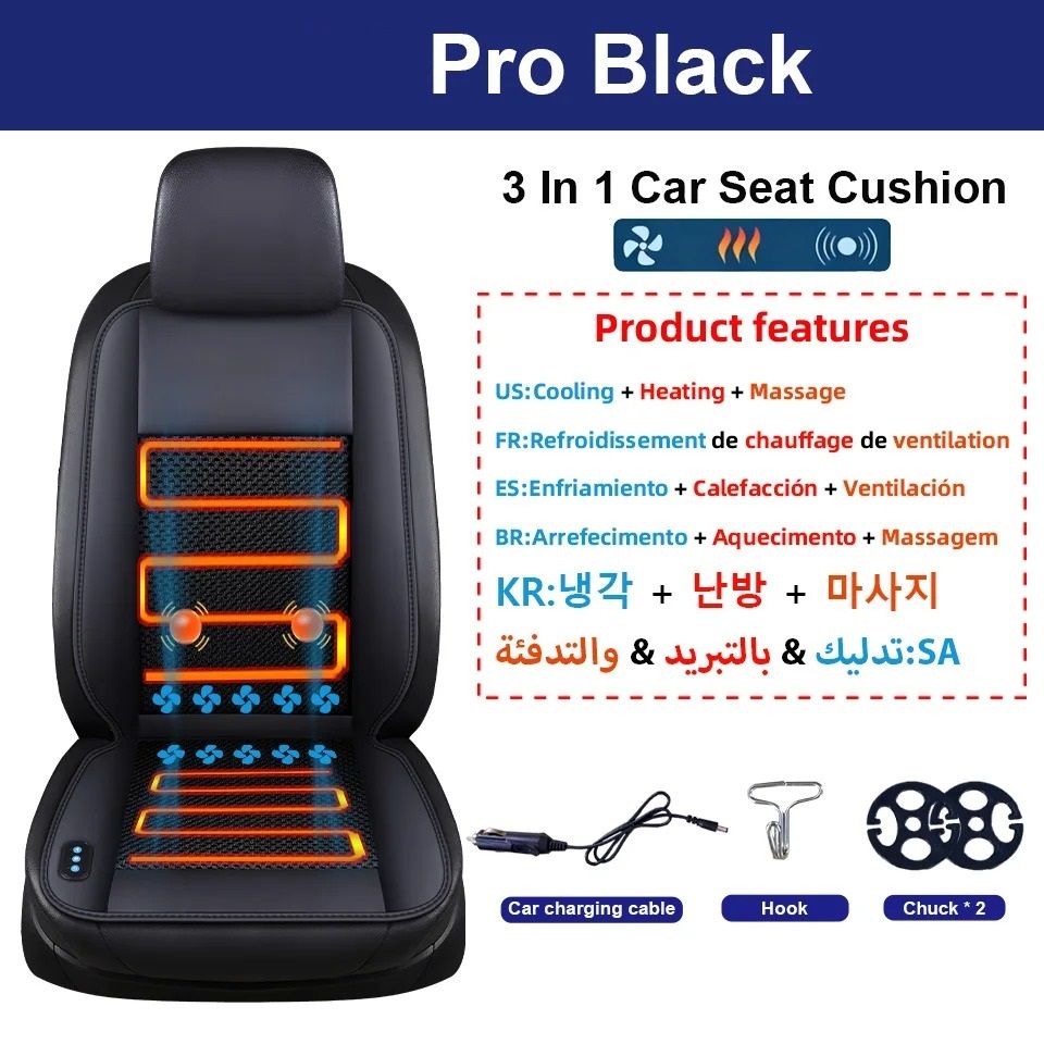 3 In 1 Climate Controlled Car Seat Cover