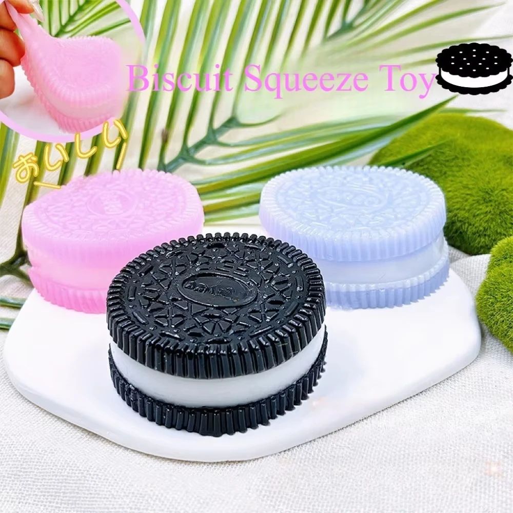 Soft Cookie Squishy Stress Relief Sensory Fidget Toy