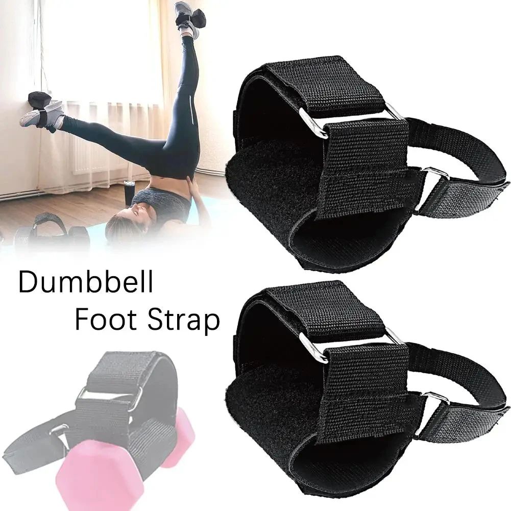 FlexFoot Dumbbell Foot Attachment Tibialis Trainer for Leg Extensions and Home Gym Workouts