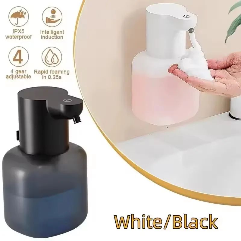 Automatic Touchless Soap Dispenser