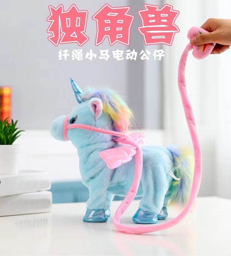 Walking and Singing electric plush unicorn with Leading Rope for Kids