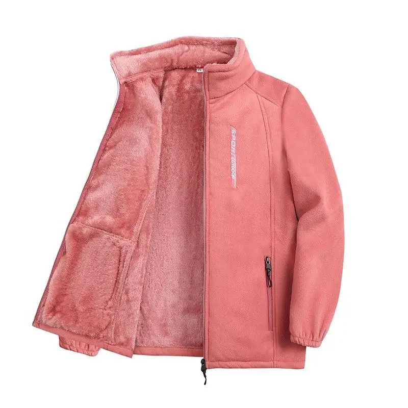 Womens Polar Fleece Zipper Jacket