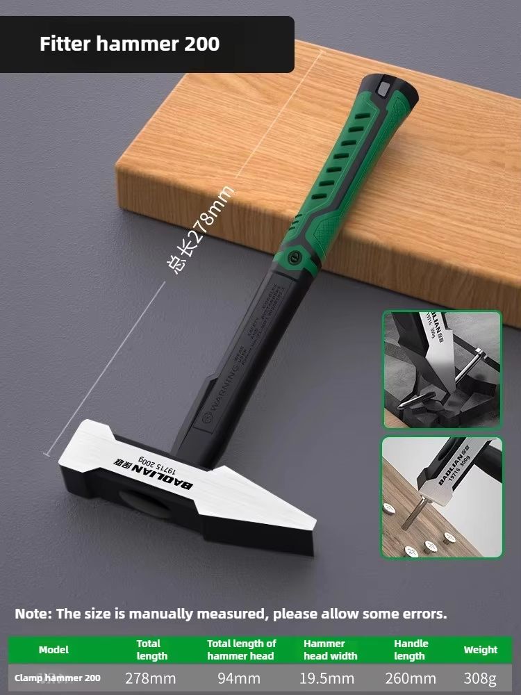Flat Head Duckbill Hammer Set – 200g, 300g, 500g Plastic Coated Hand Tools