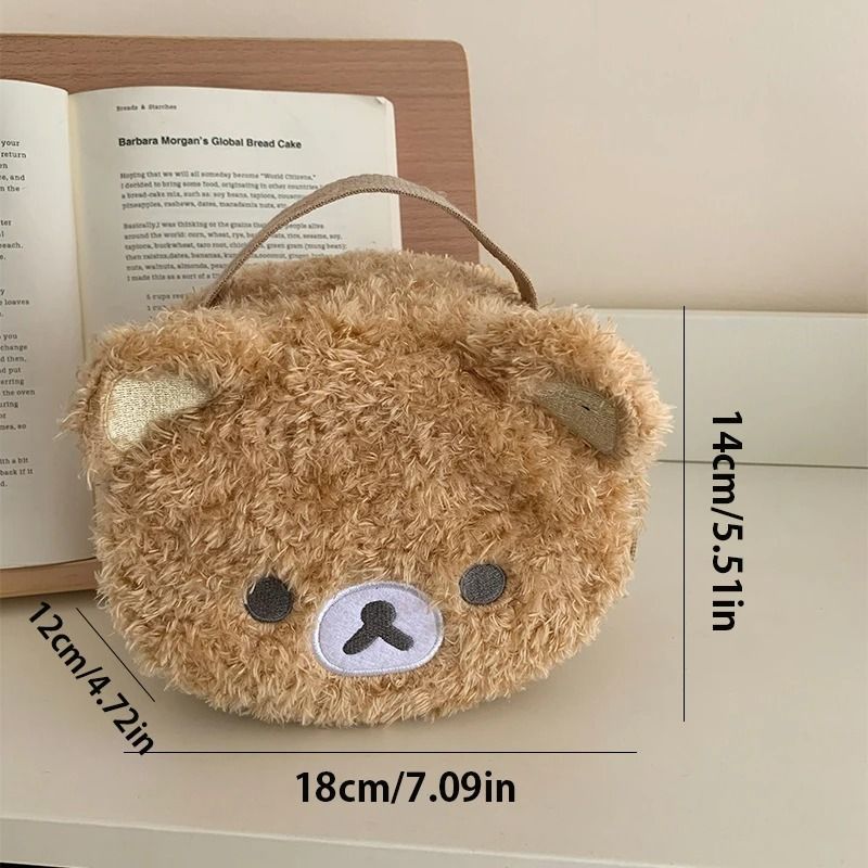 Anime Relaxed Bear Plush Makeup Case | Soft Cosmetic Bag & Jewelry Organizer