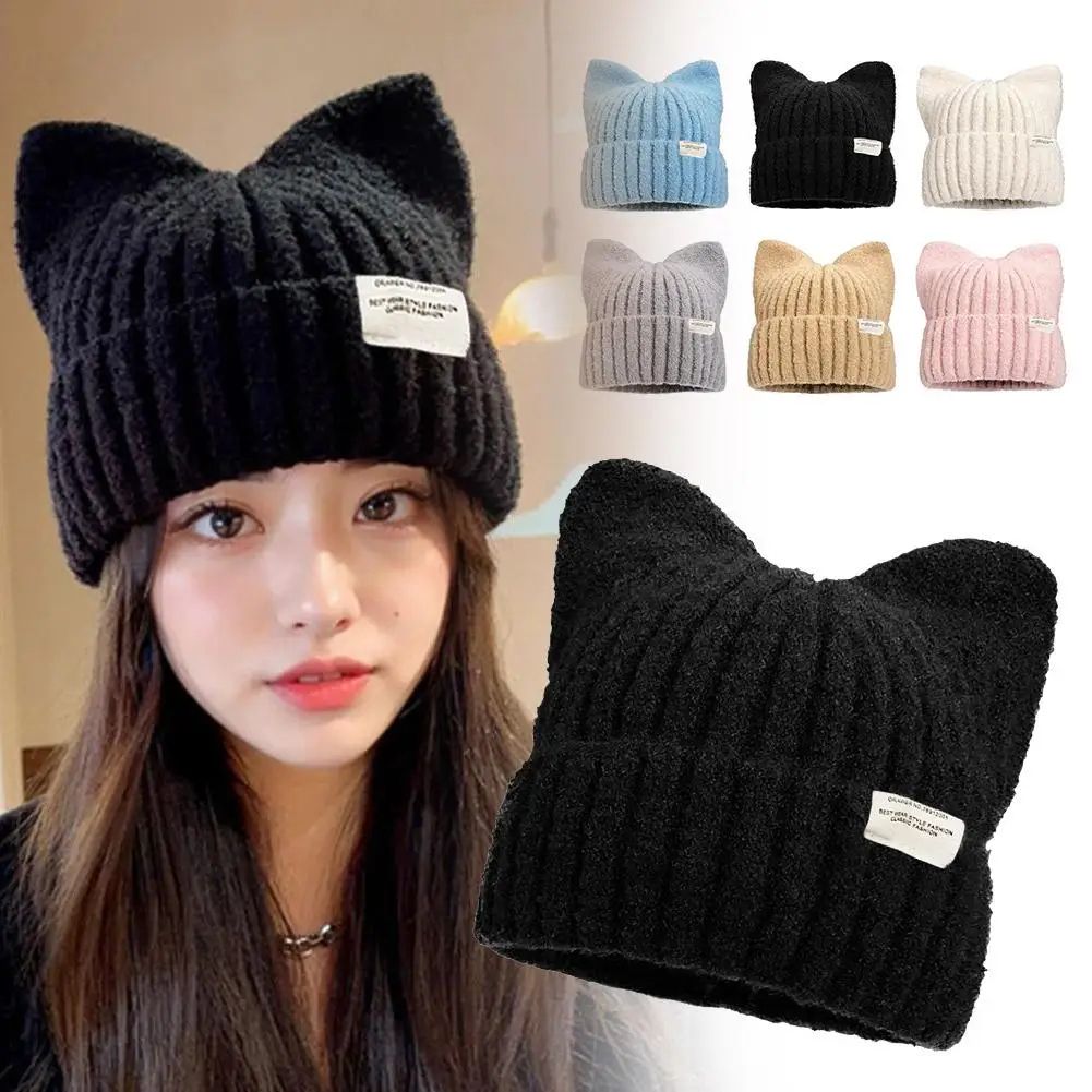Cute Cat Ear Knitted Winter Beanie