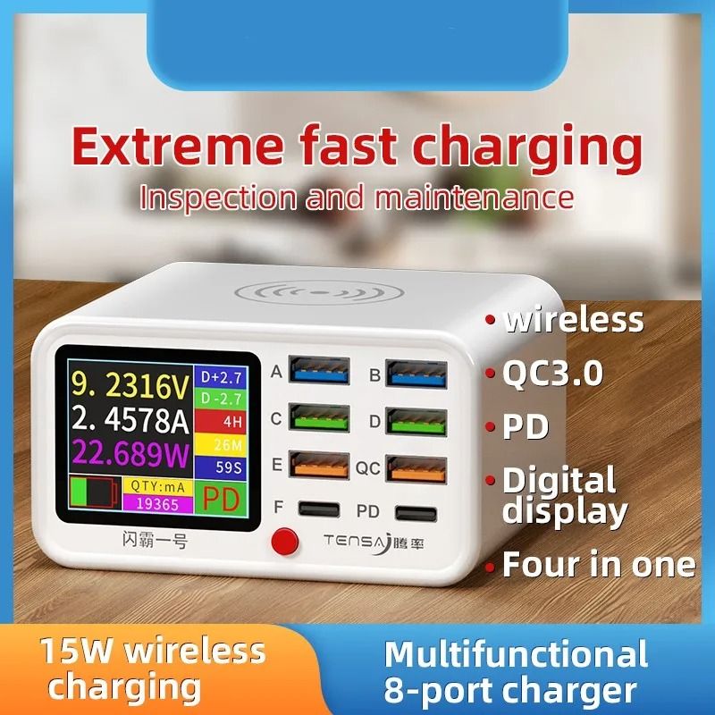 Multifunction 8 Port Mobile Phone Charger with Short Circuit Repair and Smart Wireless Fast Charging Tool