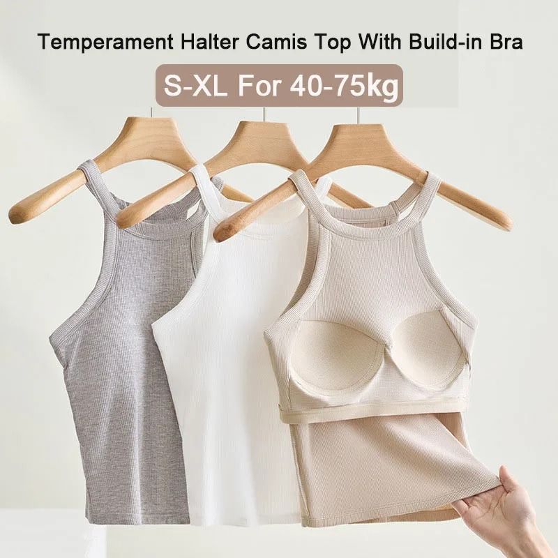 Threaded Halter Neck Camisole Top With Built In Bra