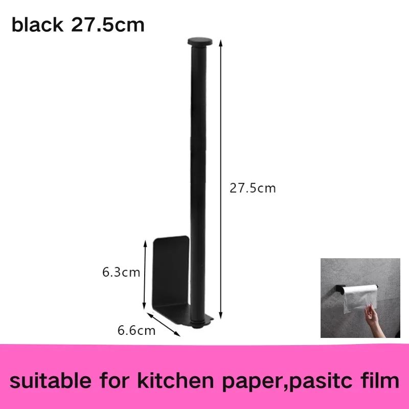 No Punching Self Adhesive Toilet Paper Holder Wall Mount Bathroom Kitchen Paper Roll Holder Towel Rack Drill Free