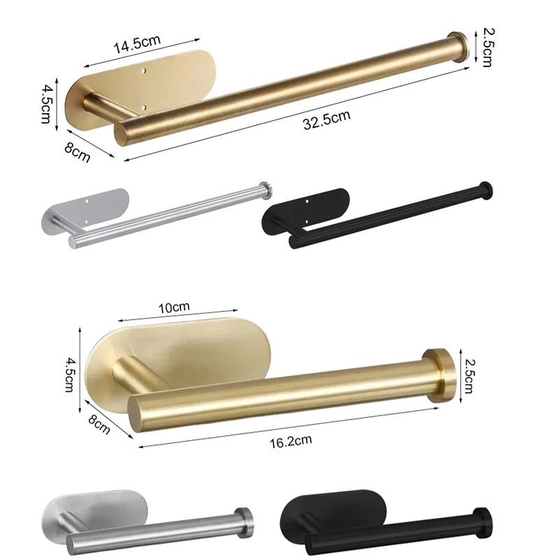 Stainless Steel Adhesive Toilet Paper Holder