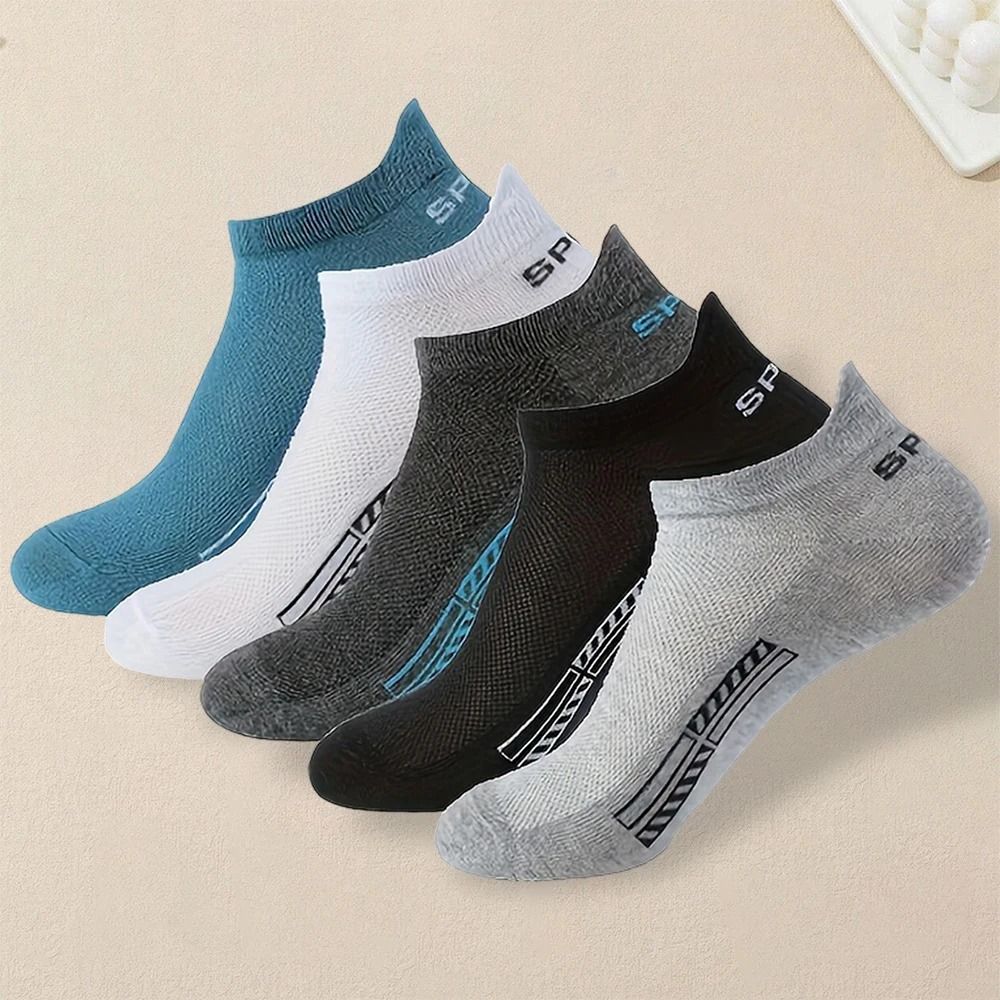 Mens Breathable Ankle Socks 5 Pair Set