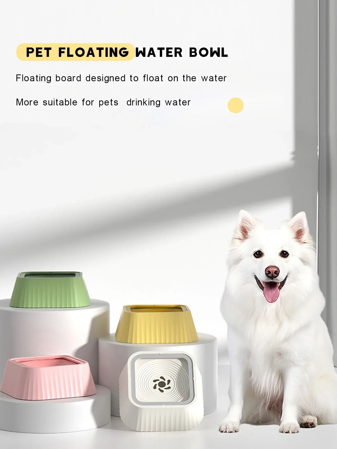 Anti-Splash Floating Pet Water Fountain