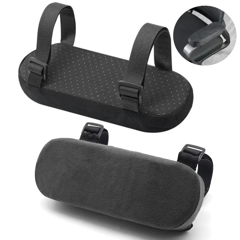 Memory Foam Armrest Pads – Office Chair & Car Elbow Support Cushion Covers