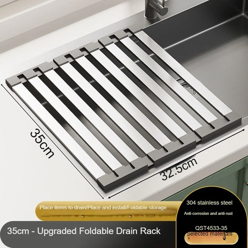 304 Stainless Steel Sink Drain Rack – Foldable Telescopic Dish Rack & Kitchen Drain Basket