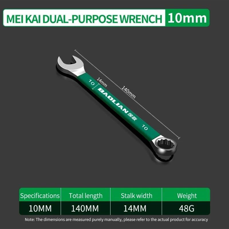 BaoLian Plum Blossom Open Combination Wrench 8 30 mm