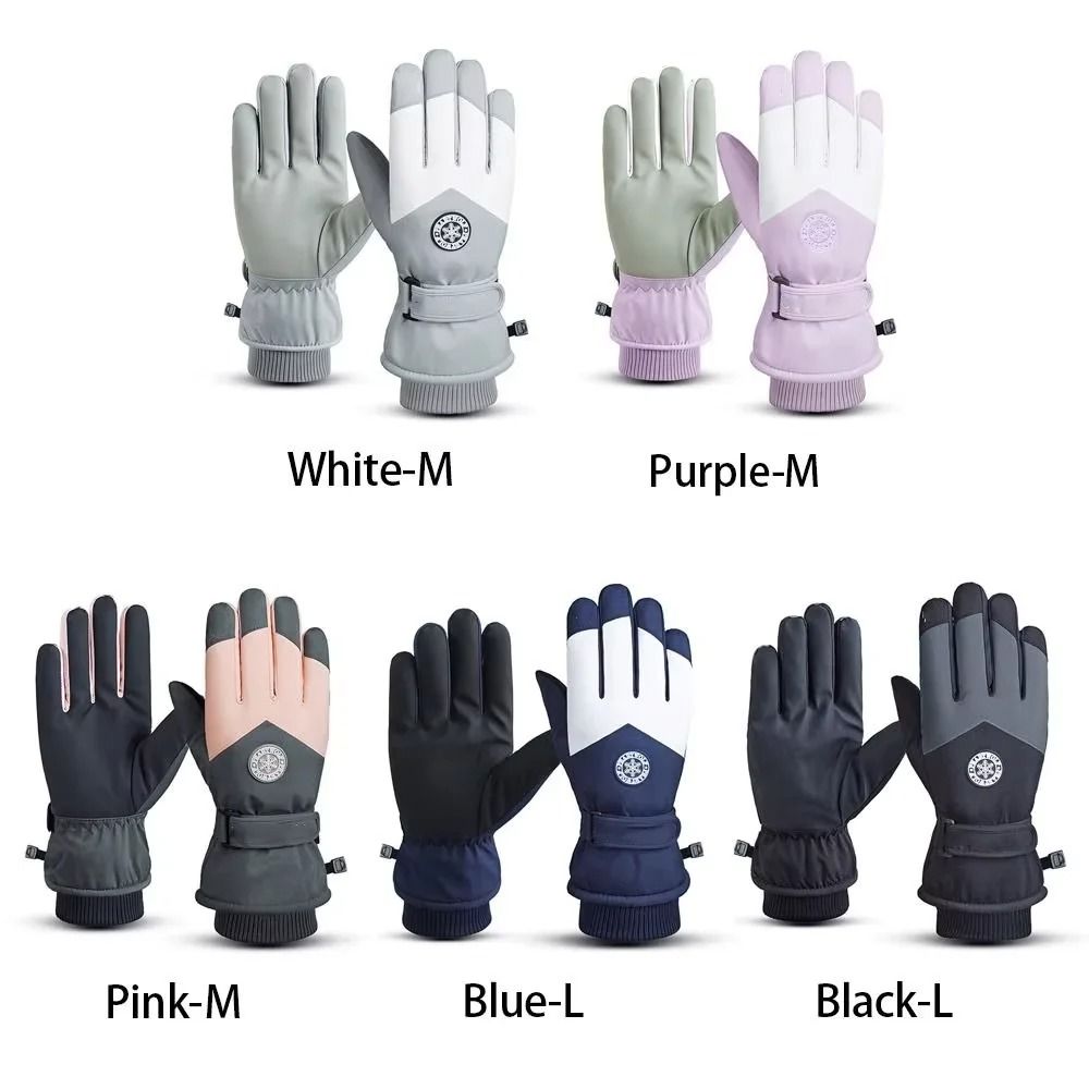 Professional Waterproof Winter Ski & Snowboard Gloves