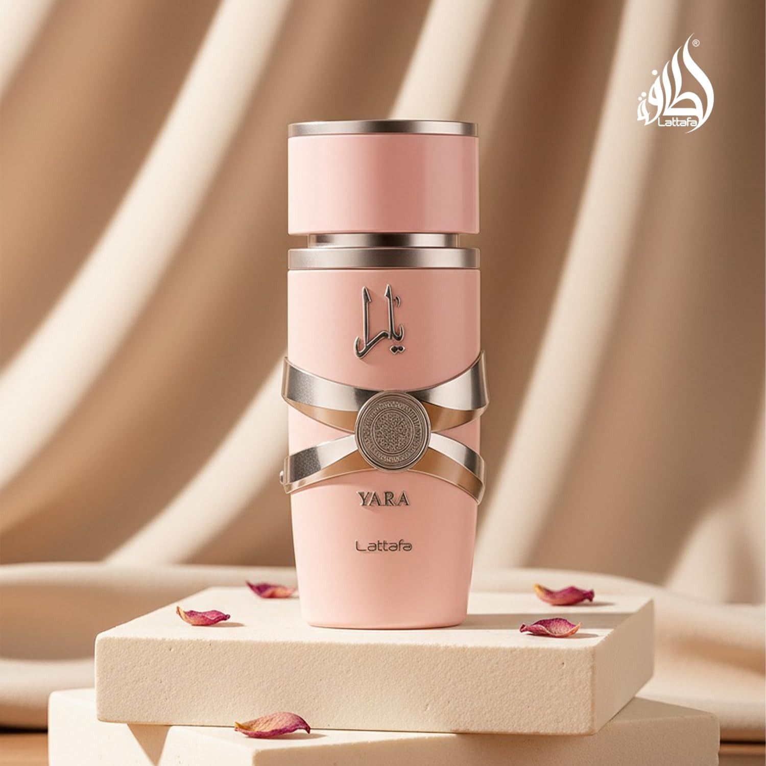 Lattafa Yara Pink Edition Eau de Parfum for Women 3.4 oz 100 ml