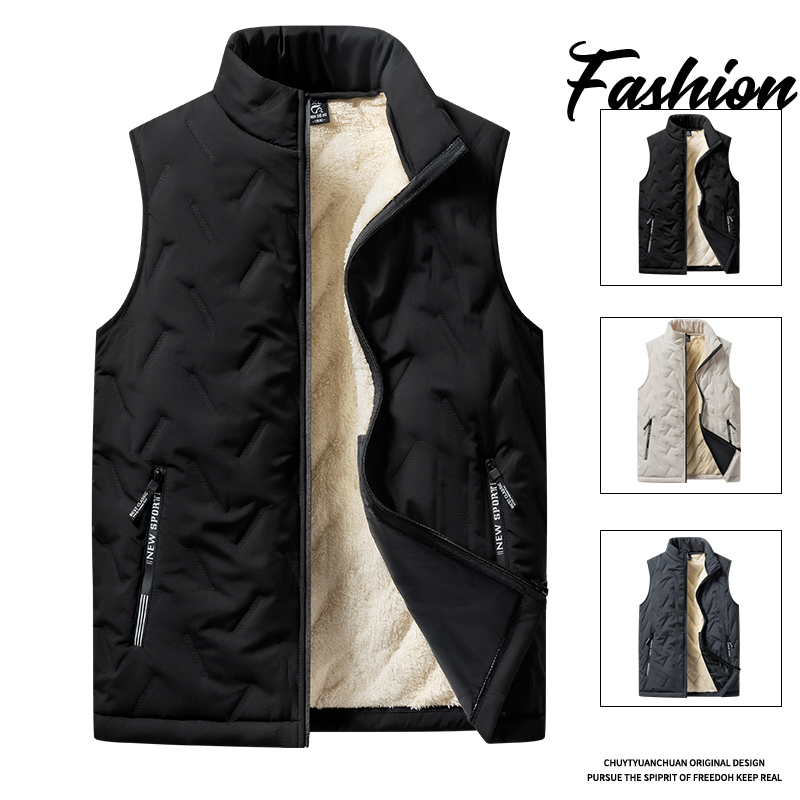 Casual Multifunctional Plus Size Warm Men's Cotton Vest Jacket, Autumn and Winter Fashion Sleeveless Top with Standing