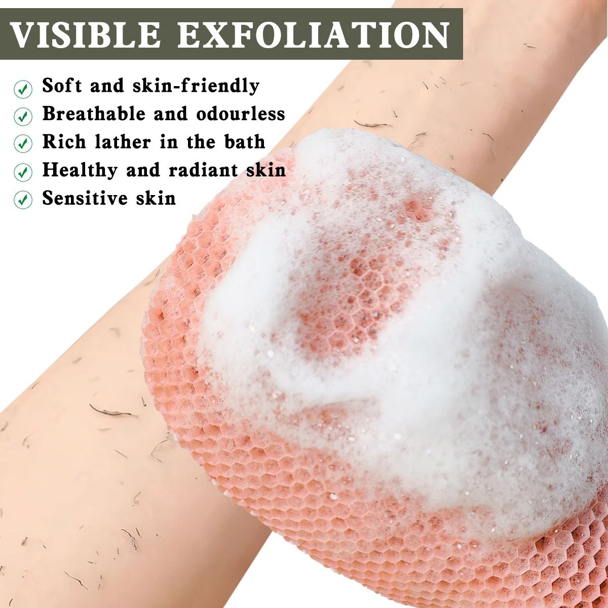 Honeycomb TPU Gentle Scrubbing Gloves